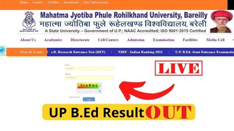 upbed2022.in|upbed2022 result.